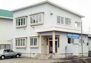 �V���ǍH�������g��